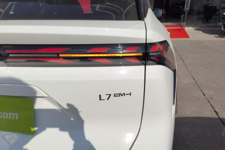 Used  L7 2025 EM-i 115km Exploration Edition
