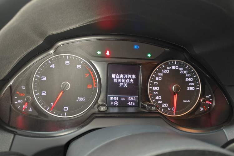 Used Audi Q5 2015 40 TFSI Comfort Model