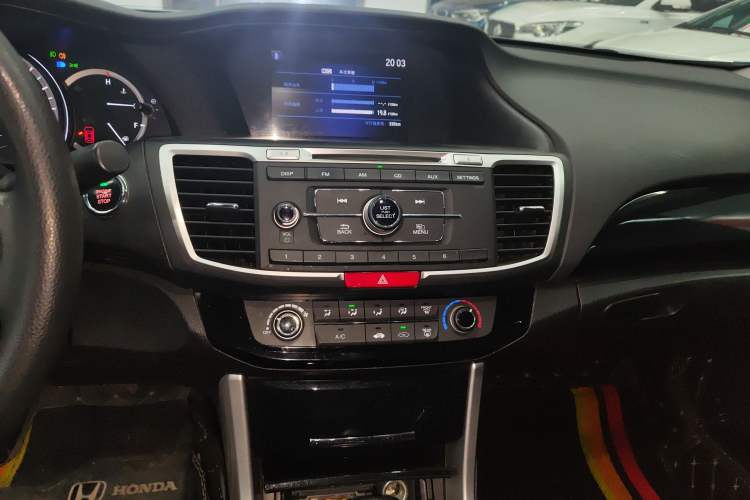 Used Honda Accord 2016 2.0L Comfort Edition