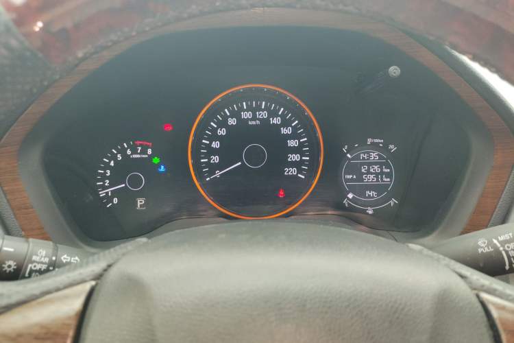 Used Honda Vezel 2015 1.5L CVT two-wheel drive Comfort trim
