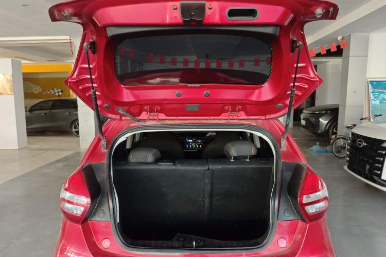 Used Geely Auto Vision X1 2017 1.3L Manual Frenzy Edition
