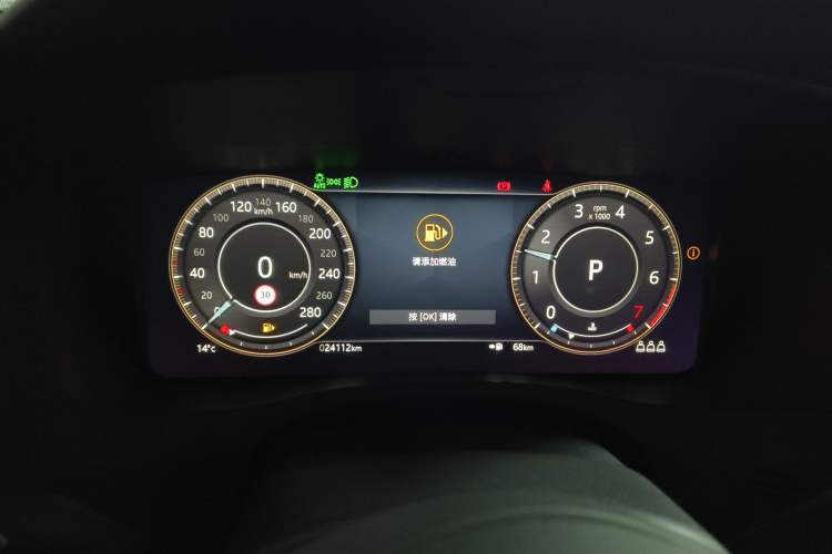 Used Jaguar XEL 2022 2.0T 250 PS R-DYNAMIC S Advanced Sport Edition
