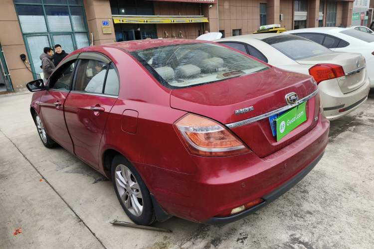 Used Geely Auto Emgrand 2014 Sedan 1.5L Manual Elite Model
