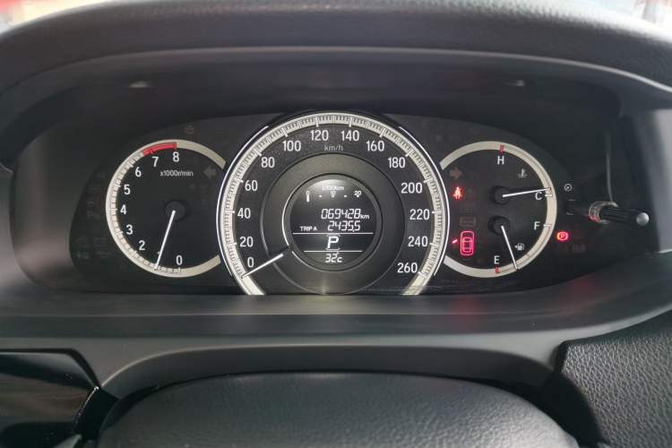 Used Honda Accord 2016 2.0L Comfort Edition
