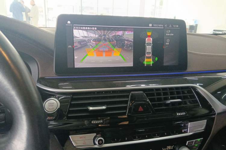 Used BMW 5 Series 2022 Restyled 525Li Luxury Package