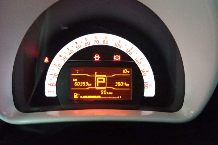 Used  forfour 2016 1.0L 52 kW Dynamic Edition
