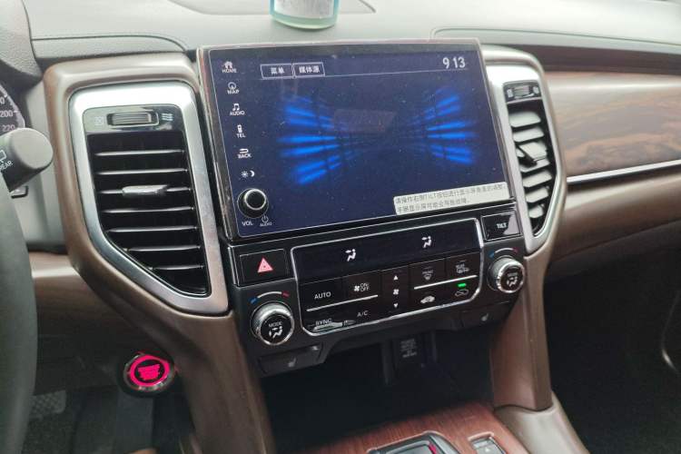 Used Honda UR-V 2017 370TURBO Four-Wheel Drive Prestige Edition China V