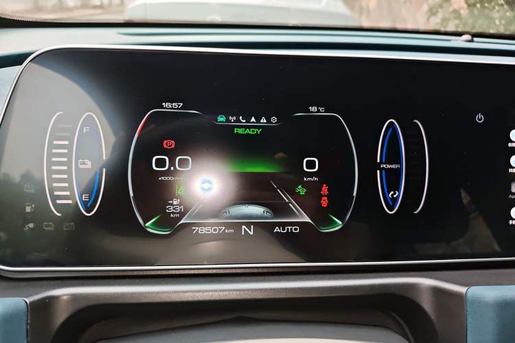 Used ORA Good Cat 2021 400km Standard Range Athena Edition Lithium-Ion Battery
