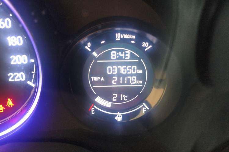 Used Honda XR-V 2019 1.5L CVT Comfort Version China VI