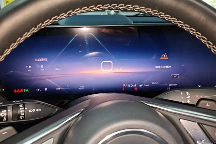 Used Buick Envision 2024 Encore Plus AWD Avenir