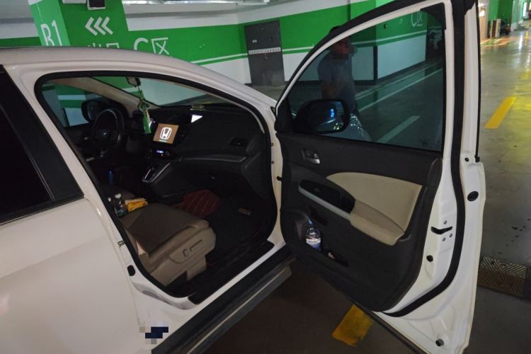 Used Honda CR-V 2013 2.4L Two-Wheel-Drive Luxury Edition
