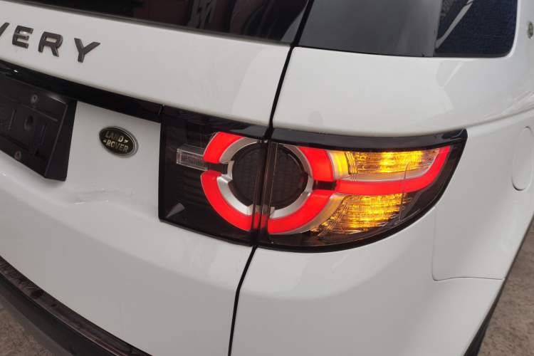 Used Land Rover Discovery Sport 2018 240 PS SE Version