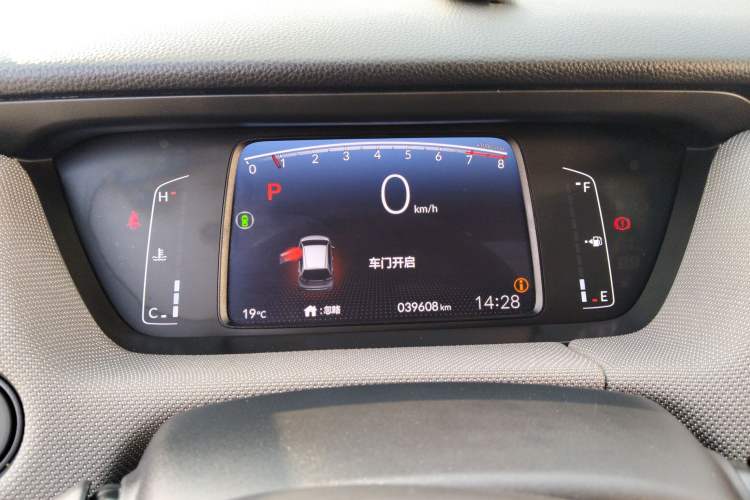 Used Honda LIFE 2021 1.5L CVT SPORT Heartbeat Edition
