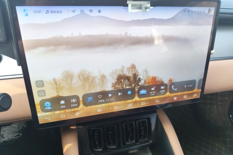 Used BYD Song L EV 2024 550km Beyond Edition