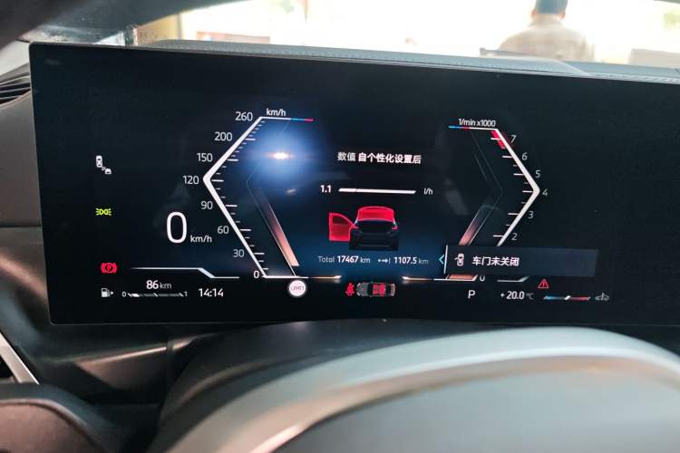 Used BMW 3 Series 2025 330Li M Sport Shadowline Package