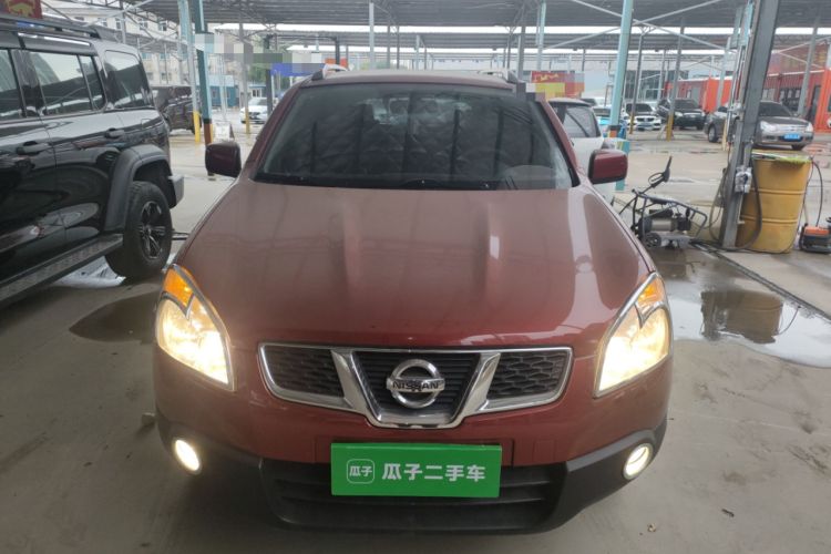 Used Nissan Qashqai 2015 2.0 XL Coolfire CVT 2WD