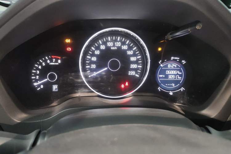 Used Honda Vezel 2020 1.5L CVT Elite Edition