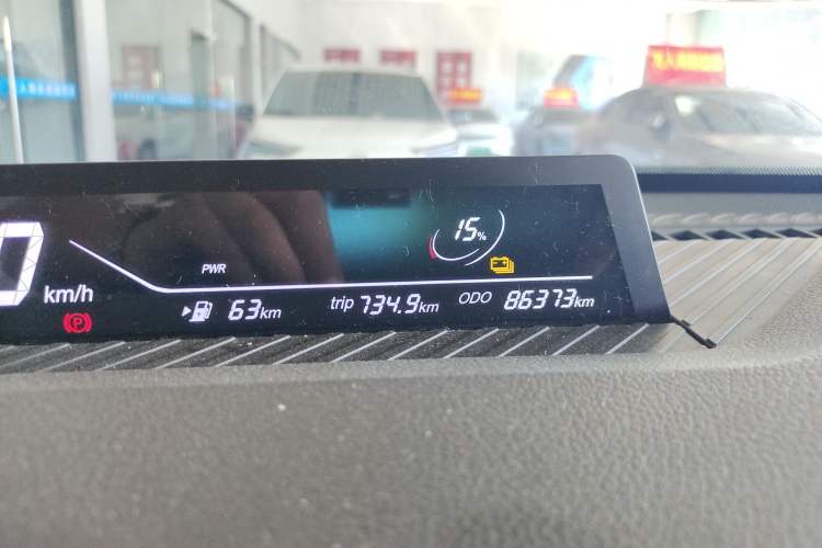 Used NETA V 2022 Chao 400 Lite
