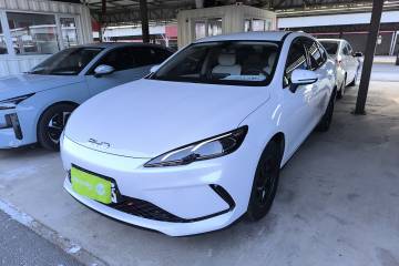 Used BYD Seal 05 DM-i 2026 DM-i 128KM Luxury Edition