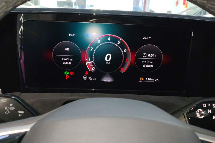 Used Volkswagen Tiguan L 2024 PRO 380TSI Four-Wheel Drive R-Line Prestige Edition
