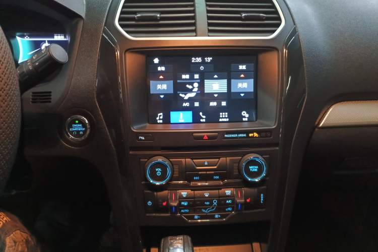 Used Ford Explorer 2017 2.3T Fashion Edition
