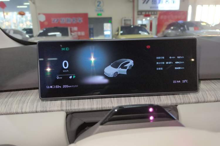 Used Nio ET7 2022 100kWh First Edition