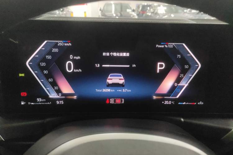 Used BMW 3 Series 2024 325Li M Sport Night Edition Package
