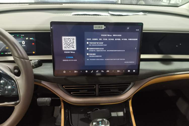 Used Denza D9 2022 DM-i 970 Four-Wheel Drive Prestige Model
