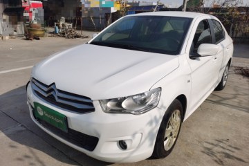 Used Citroen Elysee 2016 1.6L Manual Fashion Edition