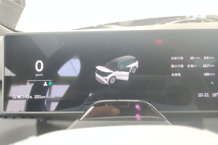 Used Nio ES8 2024 75 kWh
