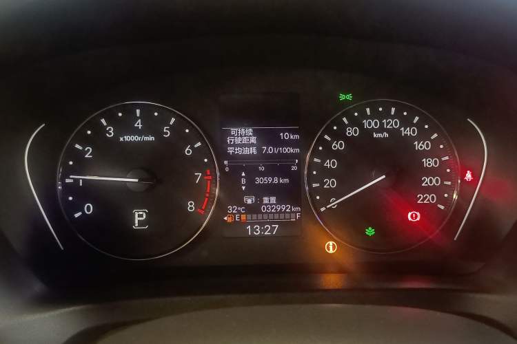 Used Honda XR-V 2023 1.5L CVT Thermal Edition
