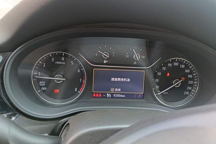 Used Buick Regal 2020 552T Elite Edition
