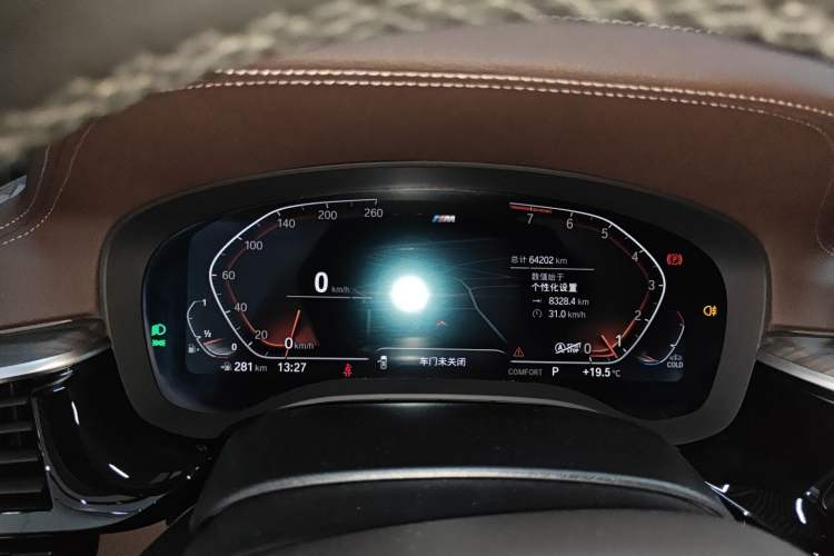 Used BMW 5 Series 2022 Restyled 530Li Leading Edition M Sport Package
