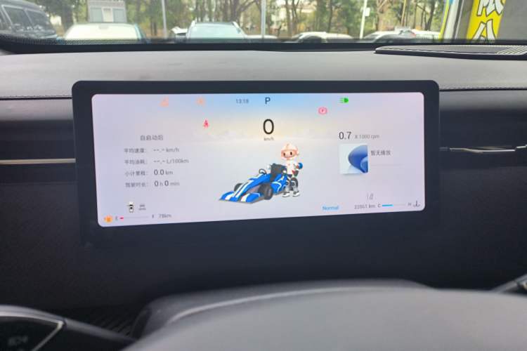 Used Chery Explore 06 2023 Urban Edition 1.6T Two-Wheel Drive Luxury