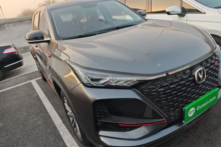 Used Changan CS75 PLUS 2021 1.5T Automatic Luxury Version