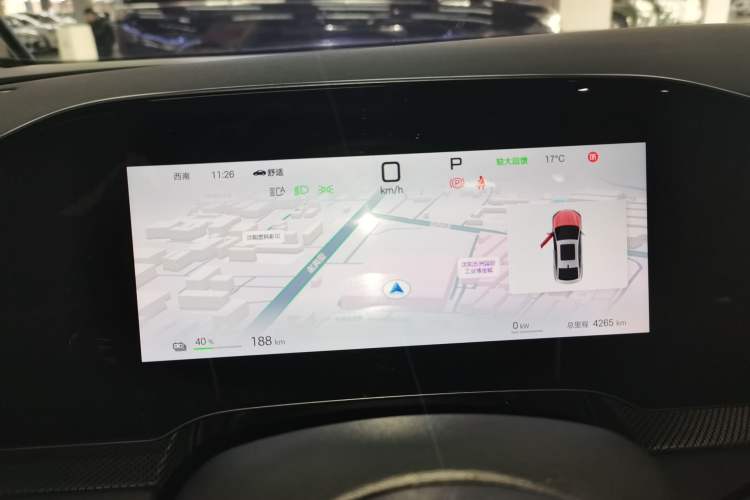 Used BYD Seal 06 New Energy 2025 EV 470KM Prestige Edition