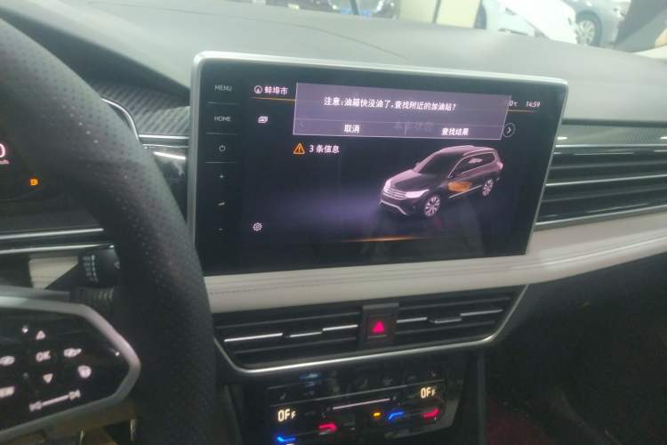 Used Volkswagen Tiguan L 2022 330TSI Automatic Two-Wheel Drive R-Line Enhanced Edition
