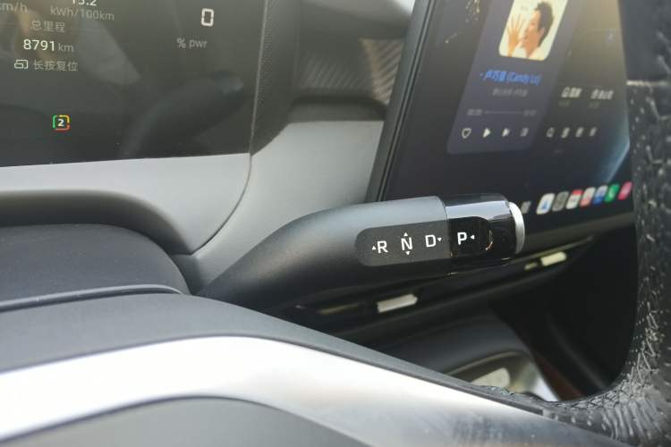 Used MG ES5 2025 425 Pro Rear-Drive Version
