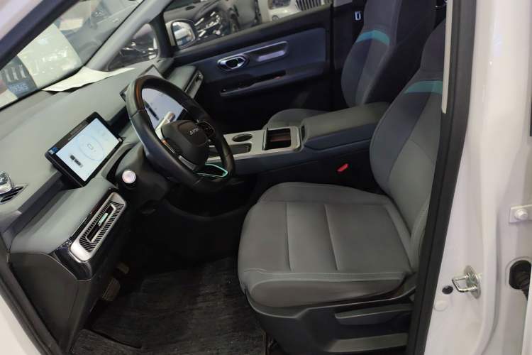 Used AION Y 2023 Plus 510 Enjoy Edition