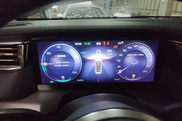 Used Hongqi HS7 PHEV 2024 2.0T PHEV Four-Wheel Drive Flagship Edition 6 Seats
