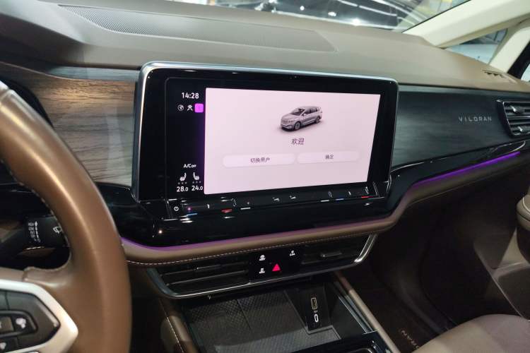 Used Volkswagen Viloran 2023 380TSI Prestige Edition
