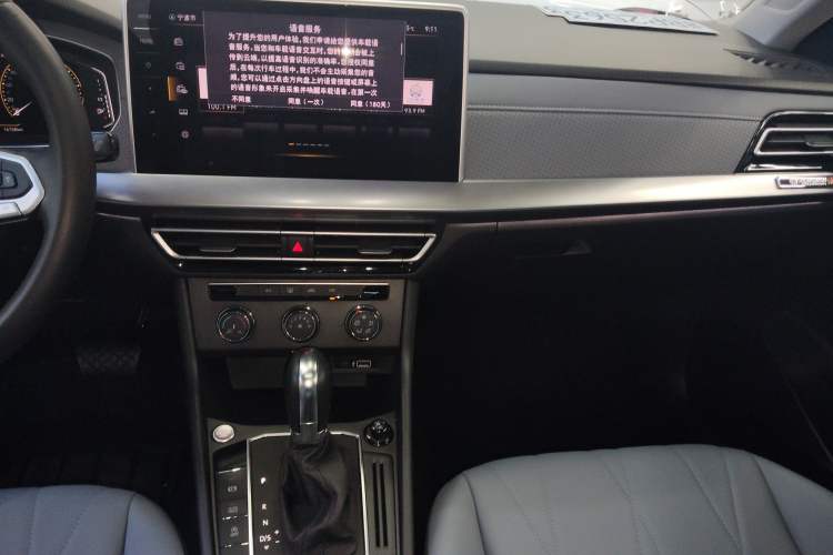 Used Volkswagen Lavida 2023 1.5L Automatic 5 Million Edition