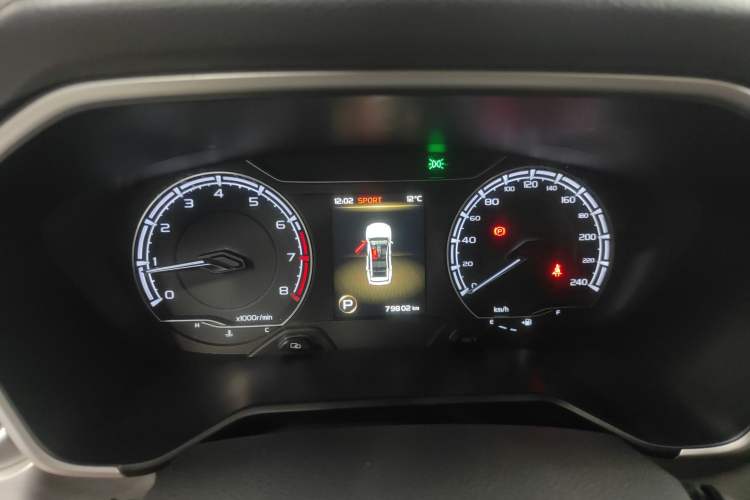 Used Geely Auto Vision X6 2020 1.4T CVT Luxury Edition