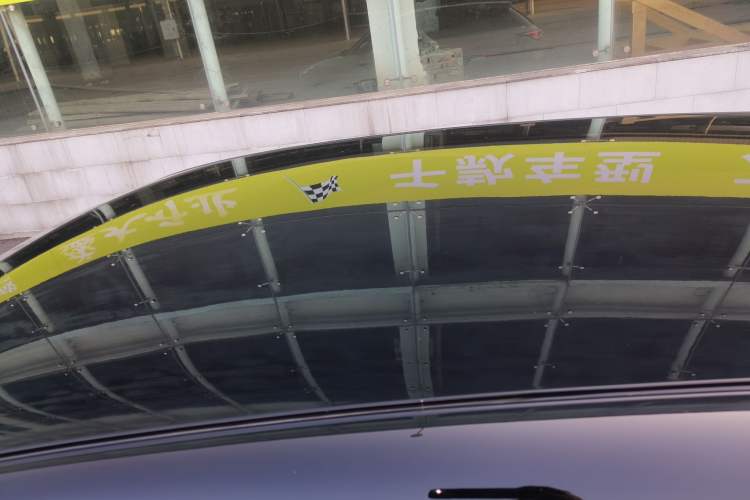 Used  Geome 2025 UP 410km Exploration+ Edition