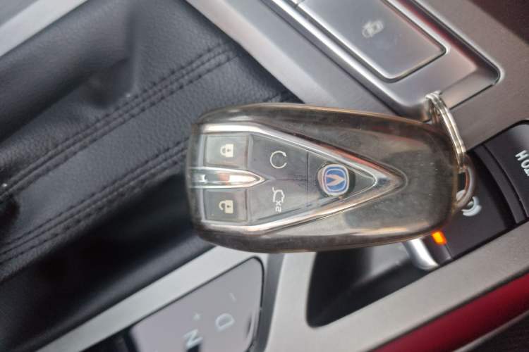 Used Changan CS35PLUS 2023 Enjoy Edition 1.4T DCT Luxury Model
