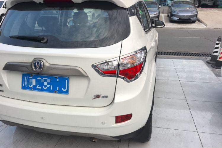 Used Changan CS35 2014 1.6L Manual Luxury Model China IV Standard
