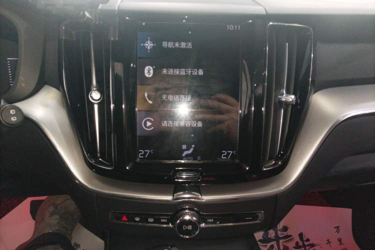 Used Volvo XC60 2021 T5 4x4 Smart Luxury Edition
