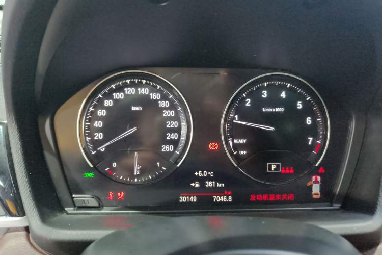 Used BMW X2 2021 Restyled sDrive25i M Sport Package