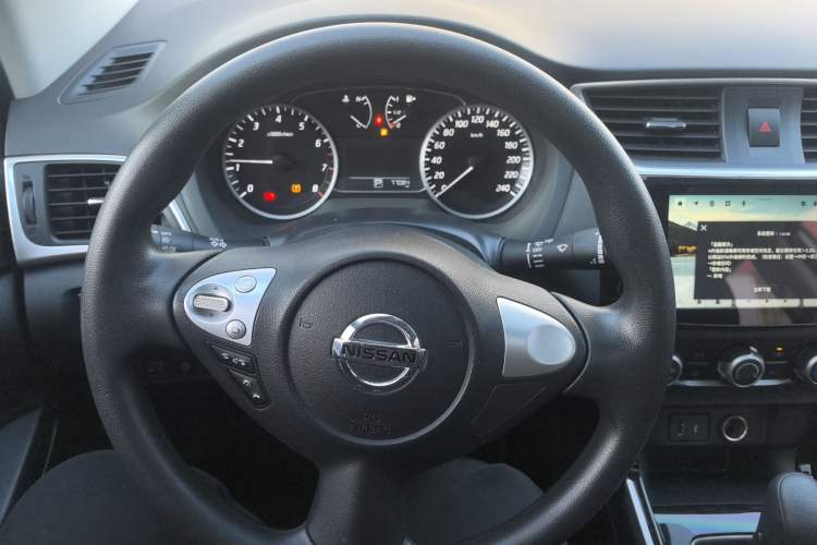 Used Nissan Sylphy 2021 Classic 1.6XL CVT Luxury Edition