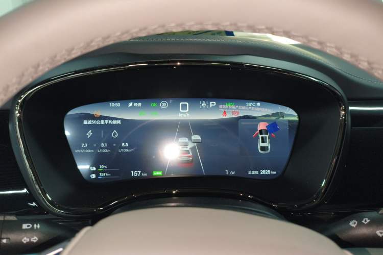 Used BYD Han 2025 DM-i 125KM Prestige Model
